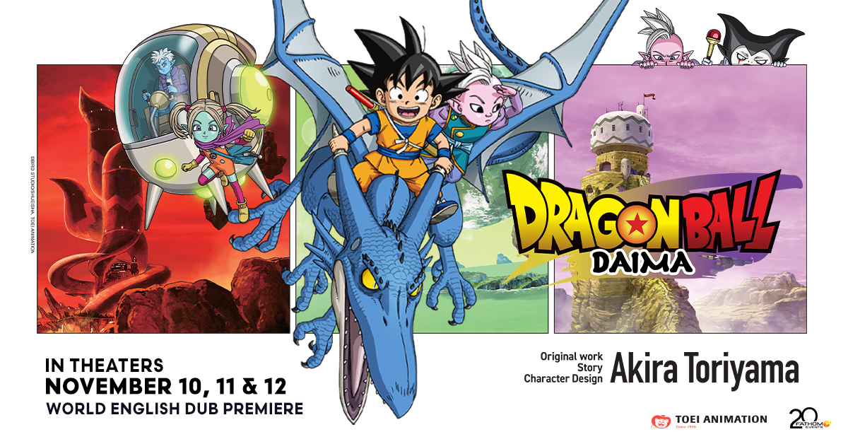 Image of the TV anime series Dragon Ball Daima, produced by Toei Animation. Courtesy of Fathom Events.